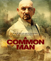 Смотреть Онлайн Обычный человек / A Common Man [2012]